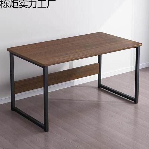 直播桌子主播用电脑桌台式家用卧室简易桌出租屋现代简约办公