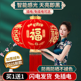 2025新款 飾中國風(fēng)過年春節(jié)掛飾 大紅燈籠大門口陽臺一對戶外防水裝