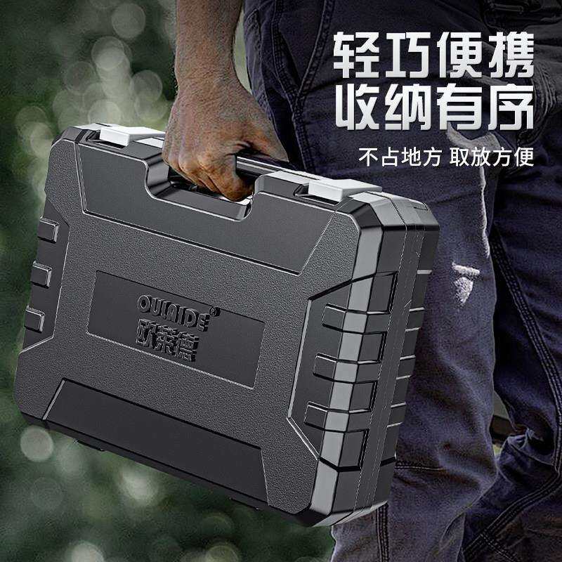 工功具箱用套装家多能维修组套电工五金维修组工具套装大全合电钻