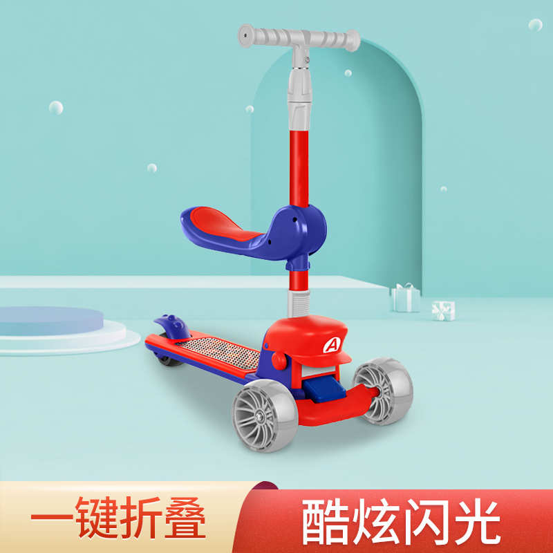 小孩可骑可坐滑车童滑板初学者款溜溜童车车儿三轮宝宝宝宝男女