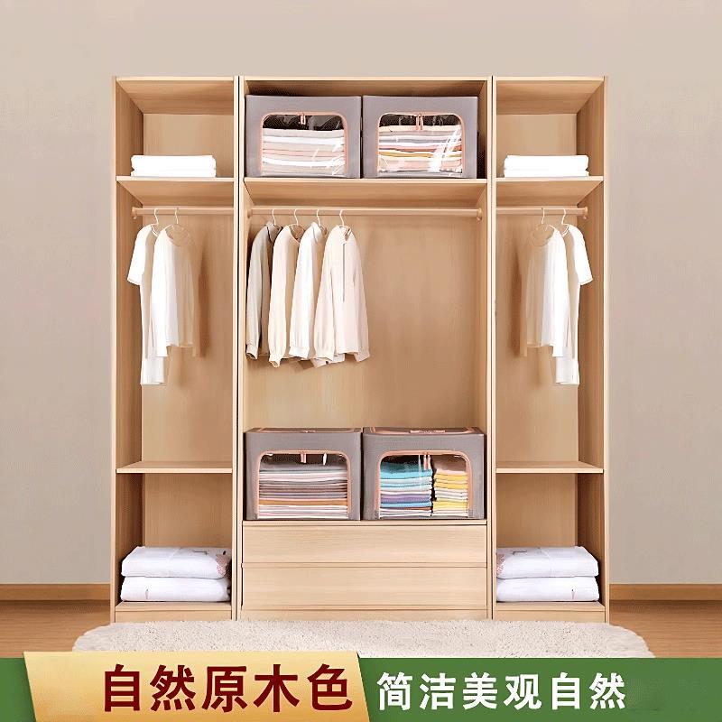 实木挂衣杆衣柜内横杆榉木衣通木头晾衣杆衣橱内置衣架挂衣服撑杆