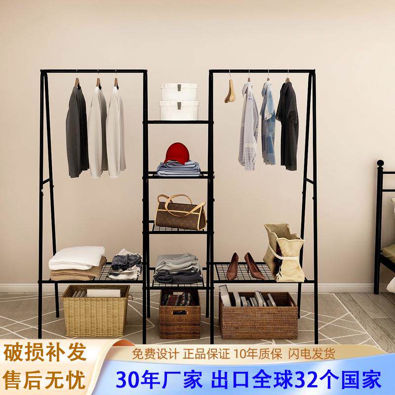 多功能铁艺衣帽架美式简约家用衣柜落地式晾衣架挂衣架