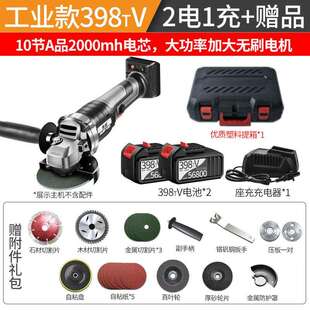 南威无刷充电角磨机锂电电动打磨机磨光机手磨机电磨机切割机手持