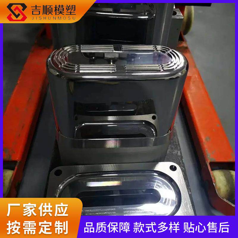 来图来样注塑模具午餐盒塑料便当盒模具ppPVC塑料模具按模加工用