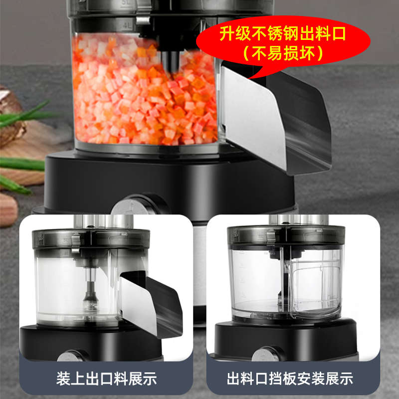 vegetable  cutter  切丁机110V美规多功能切菜器电动商用切菜机