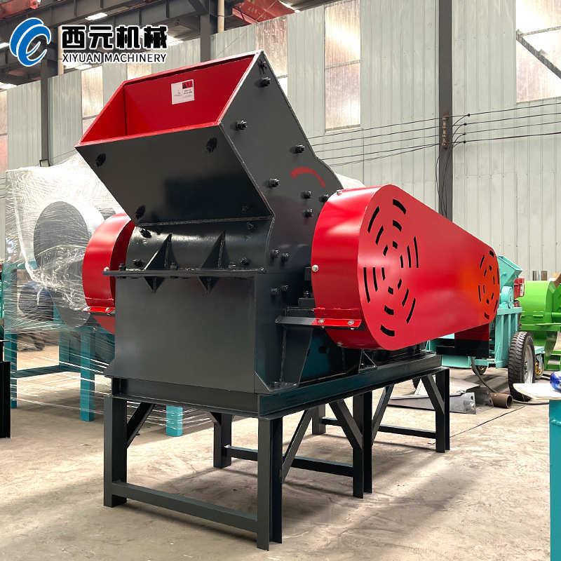 破碎机矿山移动式花岗石垃圾破碎机建筑式锤鹅卵石粉碎机石场,机械设备,粉碎机,淘宝优惠券,粉丝福利购,淘宝优惠卷