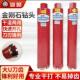 雄略专业干打快速干 孔器63空调混凝土钻孔机钻孔器钻 干湿两用开