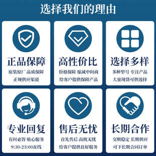 镀金陶瓷测试环电路板测试针 PCB板测试点测试珠 红黑白黄绿蓝色