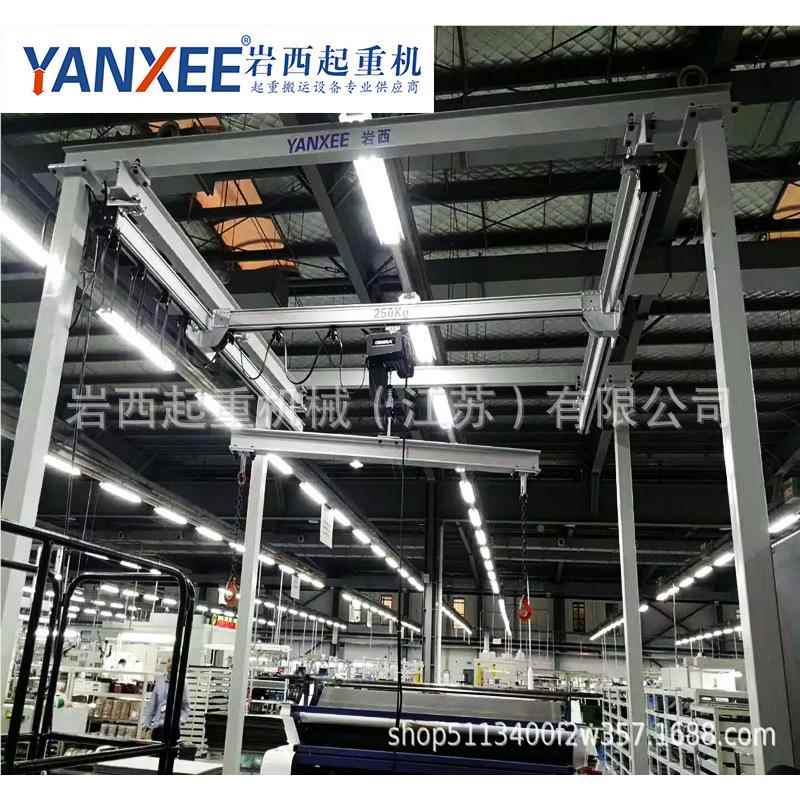 铝合金b机洁k轨道净式GPD起重k轻便搬运设备