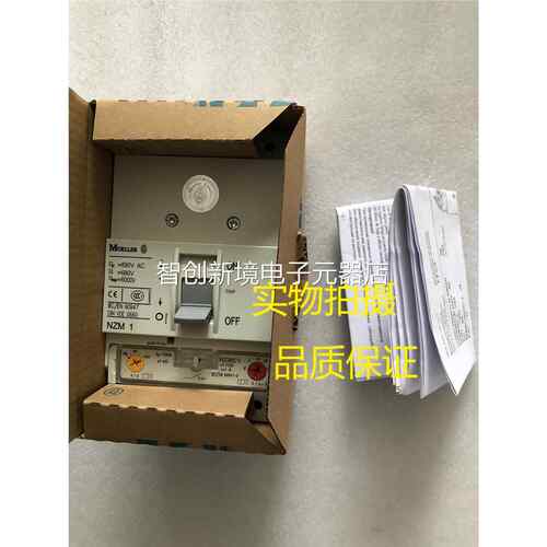 金钟穆勒 塑壳断1路 器 ZM NZMC1NZMC1N-A100议价