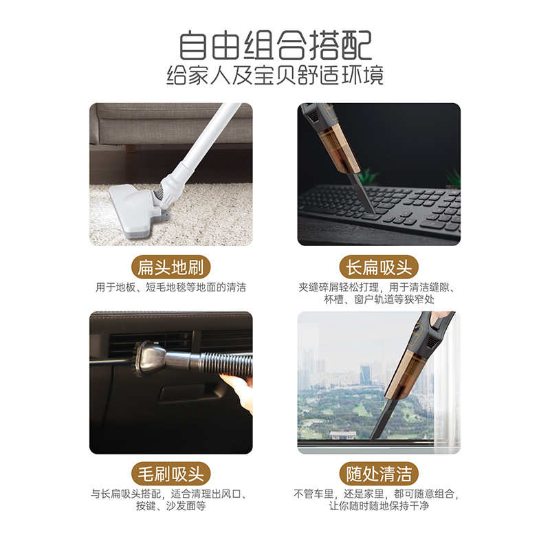 手持式强劲大功率桌面地毯清洁机便携无线真空吸尘机家车两用