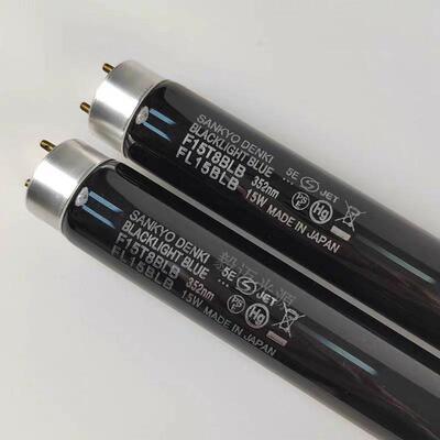 三共SANKYO DENKI F15T8BLB纺织品荧光粉纤维异物检测灯管探伤灯