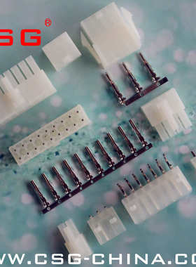 4连接器壳针 高.间距端子 557公母公母2  】座货 5559【 胶