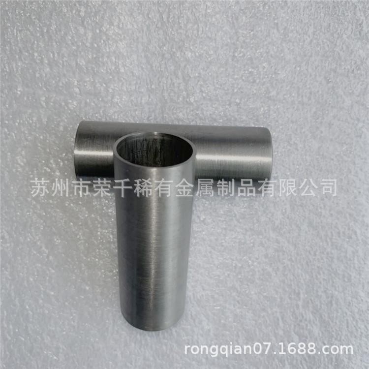 钨钼管钼棒加工钨钼加工件厂家按图定制异型钨钼制品交期快