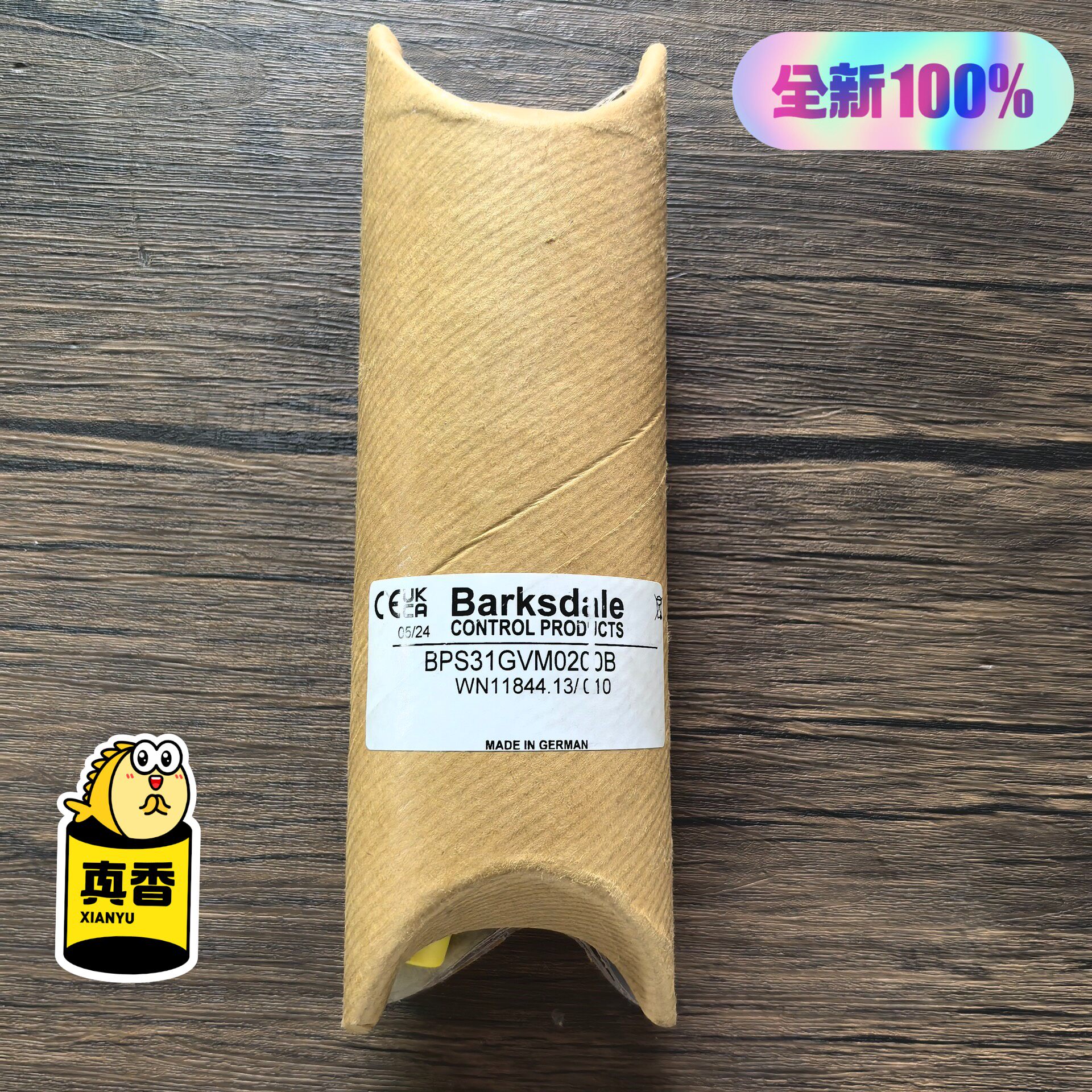 全新原装正品 Barksdale巴士德 BPS31GVM02