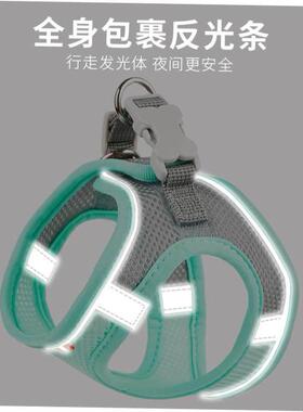 Breathable Cat Harness Leash Escape Proof Pet Clothes vest