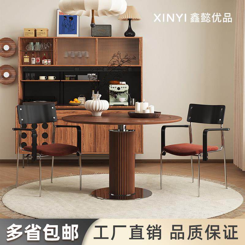 中古餐椅瑟芬餐椅实木扶手软包覆古休闲 靠背凳子家用设计师椅子