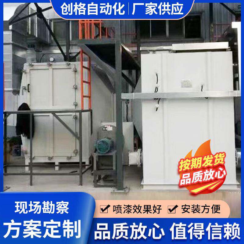 工业净化处理设备空气净化除尘设备催化吸附处理设备净化设备