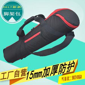 工厂自营三脚架包单眼脚架袋加厚65/70/75/80/95CM可携式单肩包新款