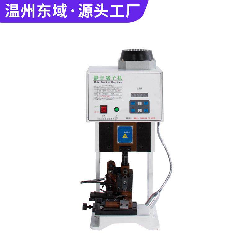 半自动静音端子机压线机单芯电线2T压力多功能打端压接机