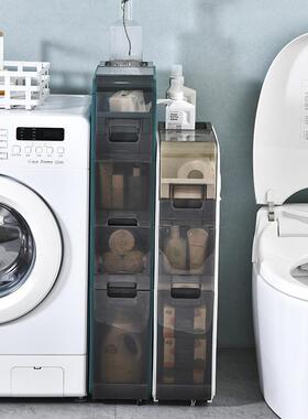 缝卫置物架生间缝隙置物39291夹架浴室物柜抽屉式储物置柜多功能