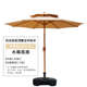 户外伞庭院伞室外大太阳伞广告折叠中柱伞阳台桌椅遮阳伞户外摆摊