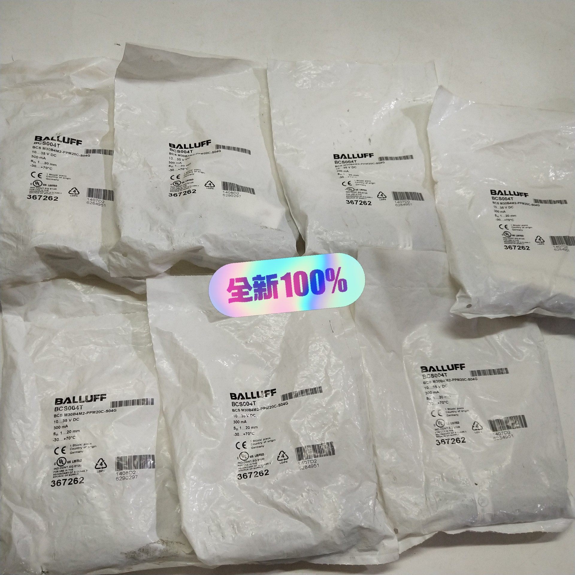 BALLUFF巴鲁夫BCS004T BCS M30B4M2-