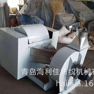 玻璃纤维开松机；K50小型开松机；粗纱头开松机 玻纤开松机