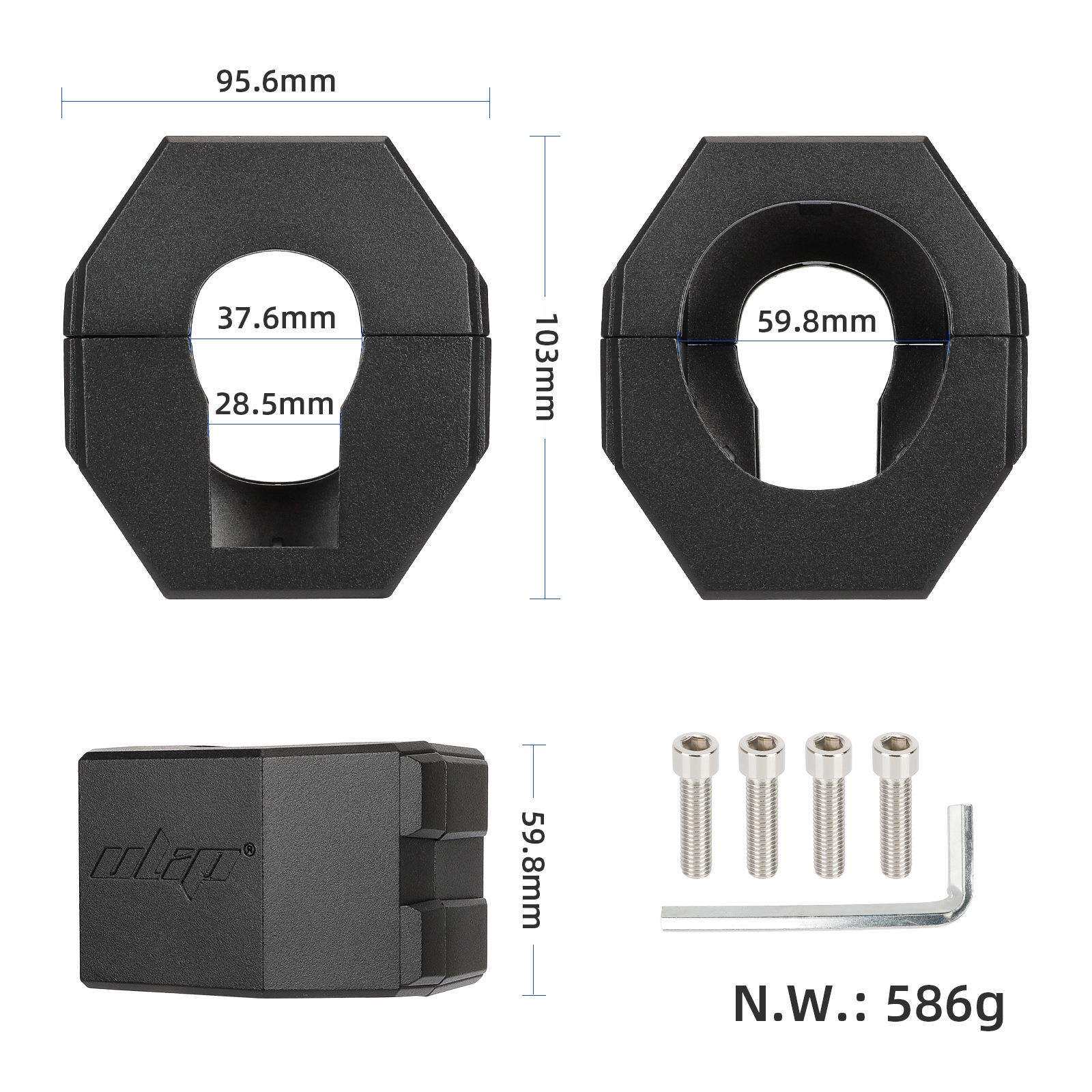 G30 MAX配件9号电动滑板车可拆卸折叠固定件ULIP防晃动组件配件