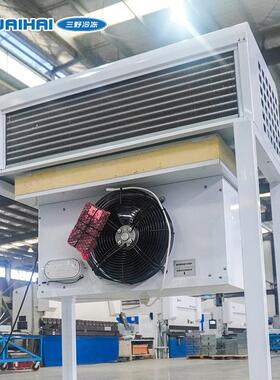 顶置一体式集成冷库机组全套冷库制冷设备无需充氟安装方便快捷
