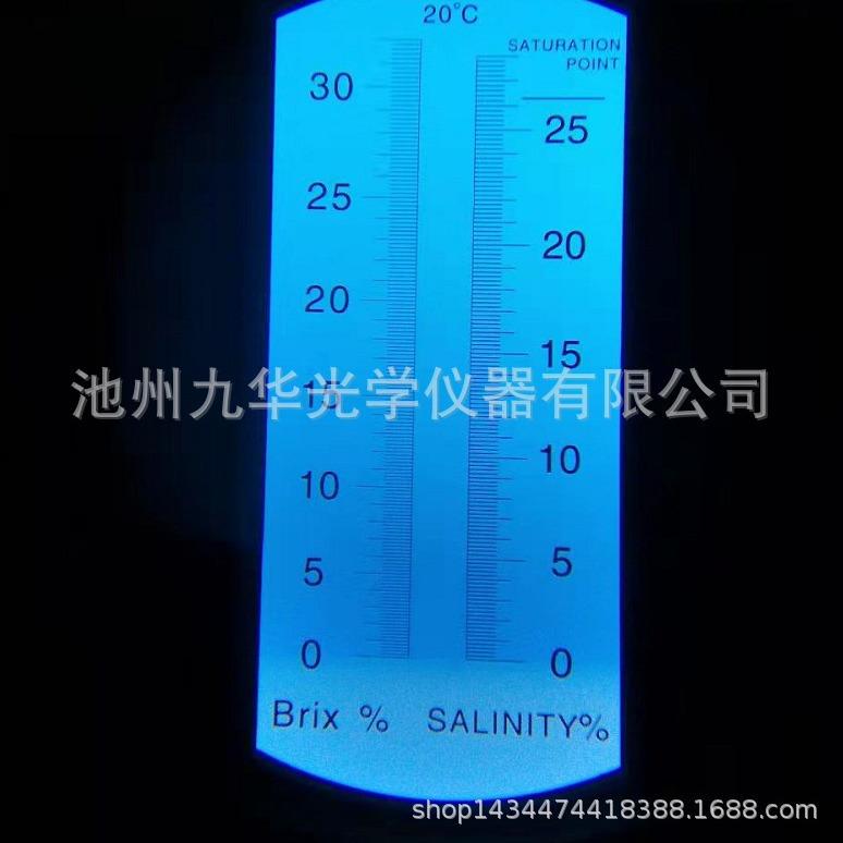 糖盐两用手持式折光仪折射仪甜度计计盐度计糖度计糖盐两用