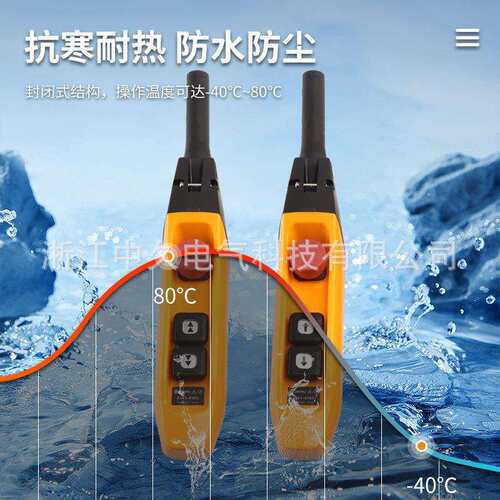 电门开关型号齐全防水防尘银触点ZJA1-61KC日式手电按钮