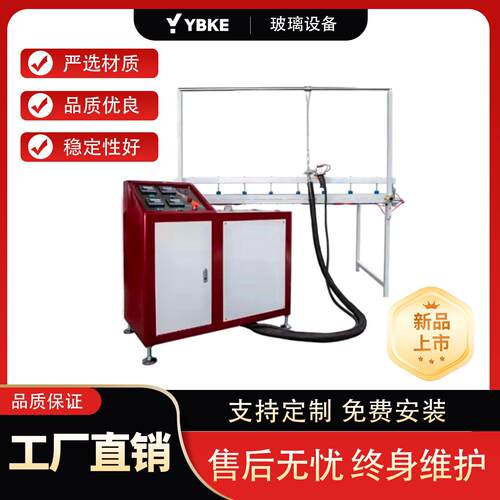 热熔涂胶机 用于双层玻璃中空玻璃加工 胶量稳定加热速度快