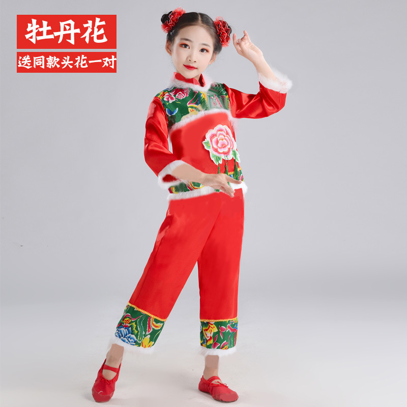 儿童喜庆演出服装幼儿儿童演出服