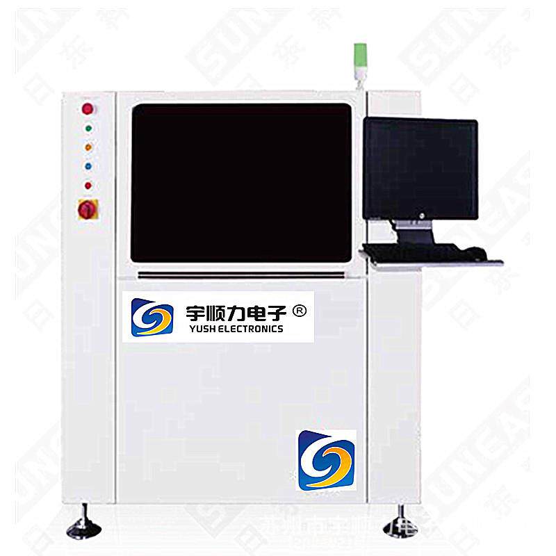 宇顺力工厂直销特惠价印刷机全自动T5全自动锡膏印刷机