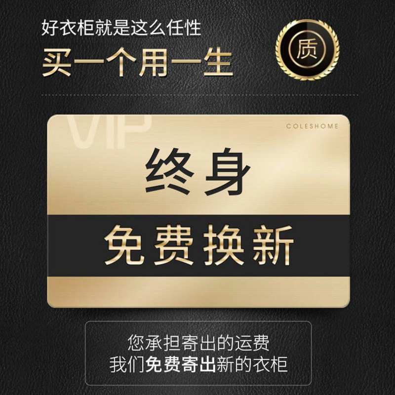 新寝室简易布衣柜出租房经济型塑料小衣橱收纳组装柜子单人宿舍卧