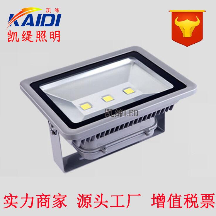 LED投光灯100W150W200W泛光灯户外室外防水直销产地