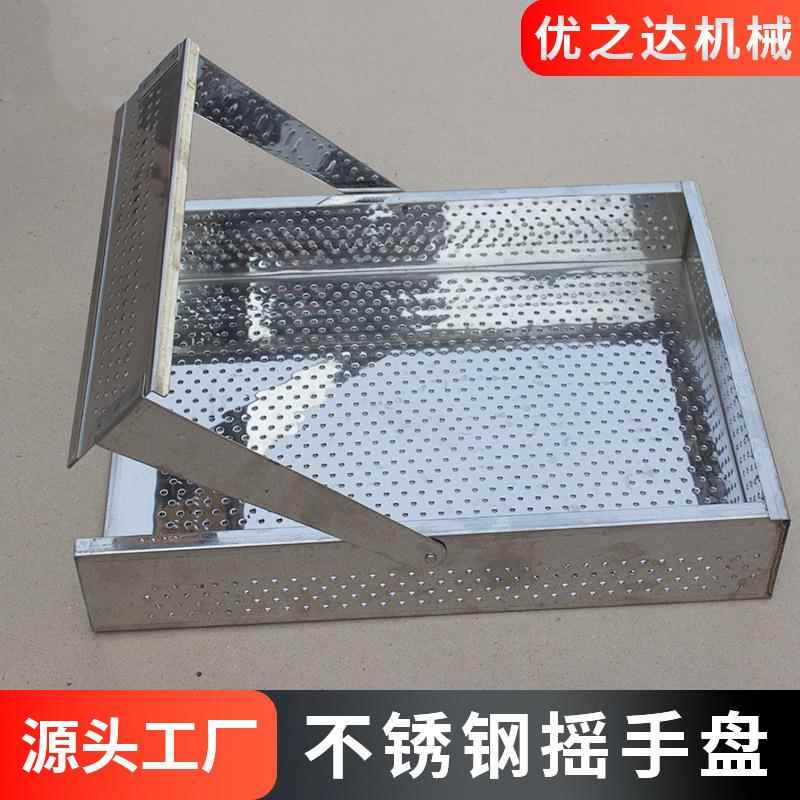 源头发不锈钢手HEJ摇化工沥食品货添加剂通用盘生产水手摇盘不锈