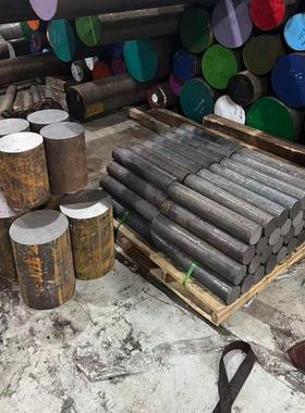 15CrMo 20CrMo 30CrMo 35CrMo 42CrMo调质棒4140 SCM415圆棒 圆钢