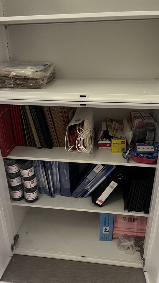 4月26日杨浦区医疗科技公司一批办公设备网络拍卖公告