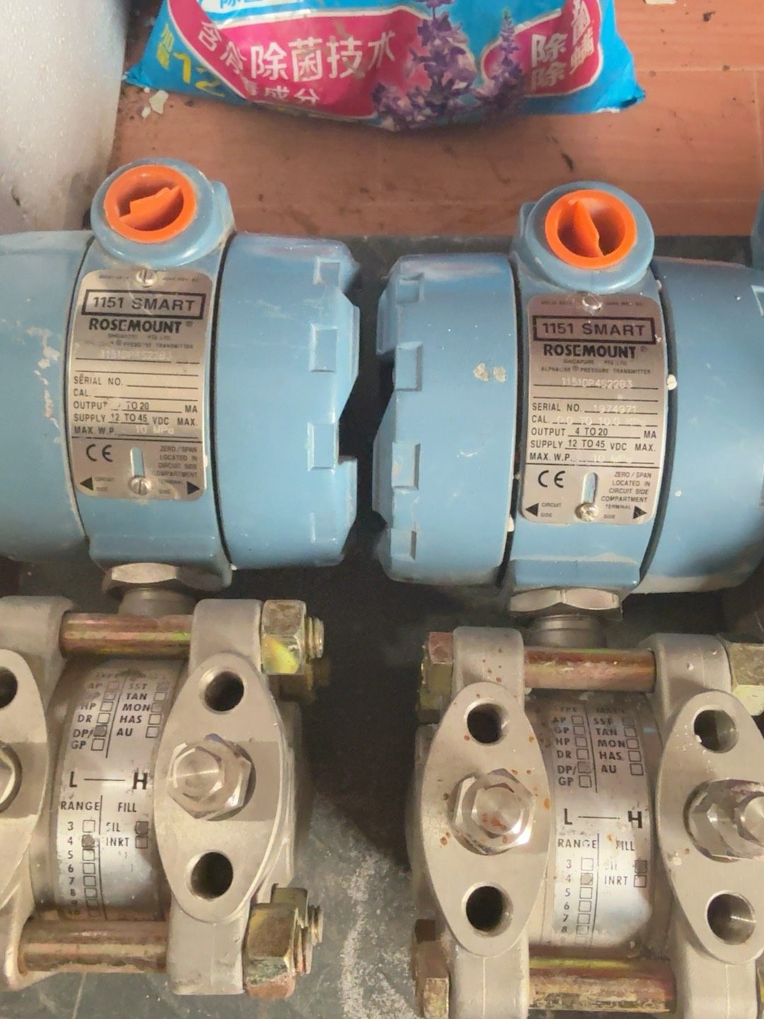罗斯蒙特ROSEMOUNT 1151 SMART智能压力变送