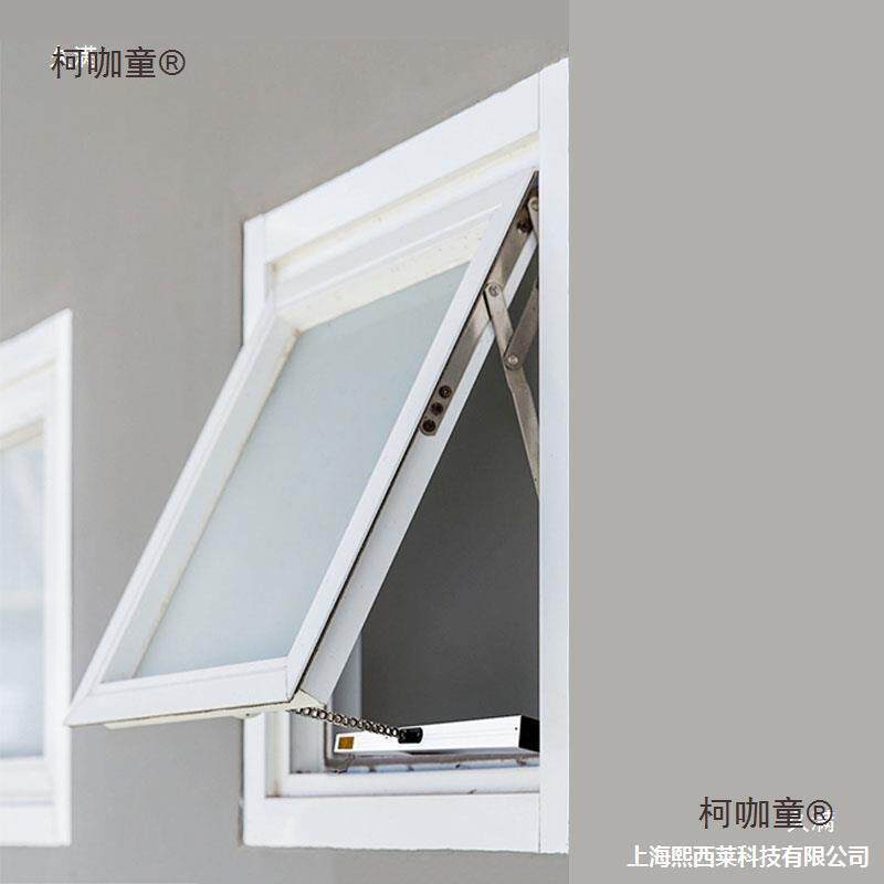 推天自动感窗机开电窗开器遥控链条家关窗窗机米器器XHY电动窗麦