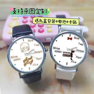 名侦探周边手表基德灰原哀安室透柯南同款女学生休闲 表礼物手表