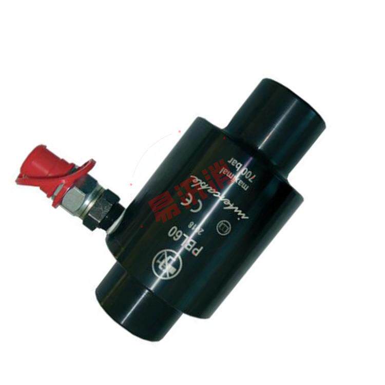 PBL60分体液压打孔工具700 bar可配手动电动泵打孔机打手动孔器