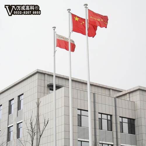 青岛厂家销售锥形旗杆金属冲压不锈钢旗杆广告旗杆
