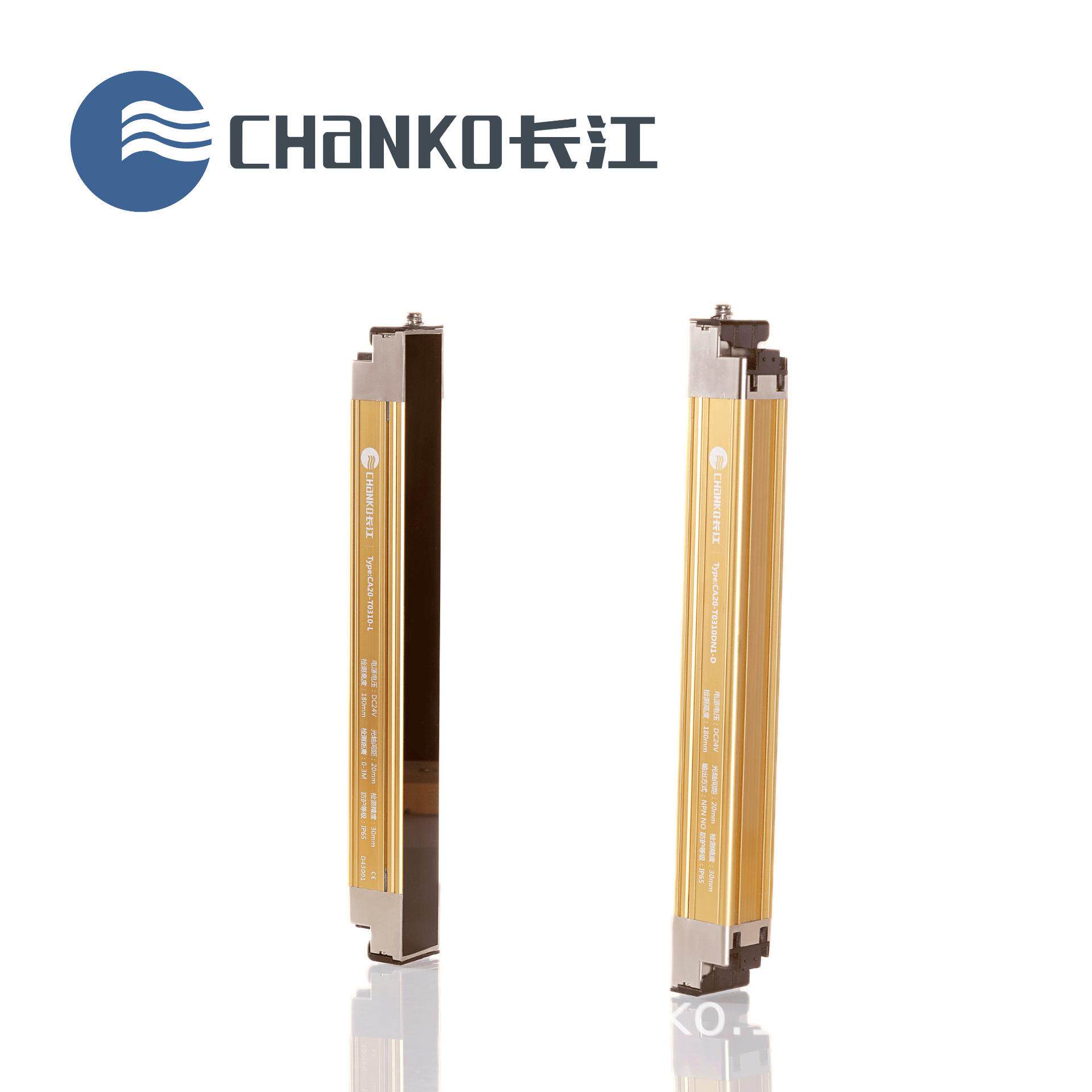 CHANO/长江30mm光轴间距CA30-T0304DN1/2光幕传感器二级光栅
