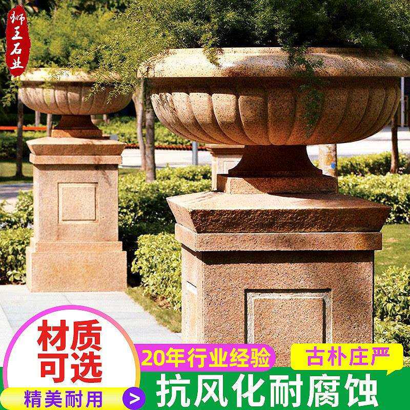 装饰小区别墅大理石景观花钵摆件园林花钵庭院花钵石材花钵