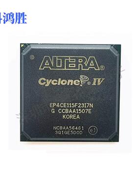 EP4CE115F23I7N 封装BGA-484 EP4CE115F23C7N 可编程门阵列芯片IC