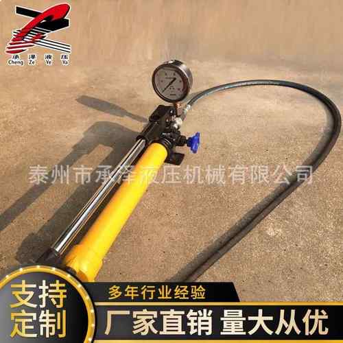 厂家供应手动油泵手动式带压力表高压油泵双回路液压泵