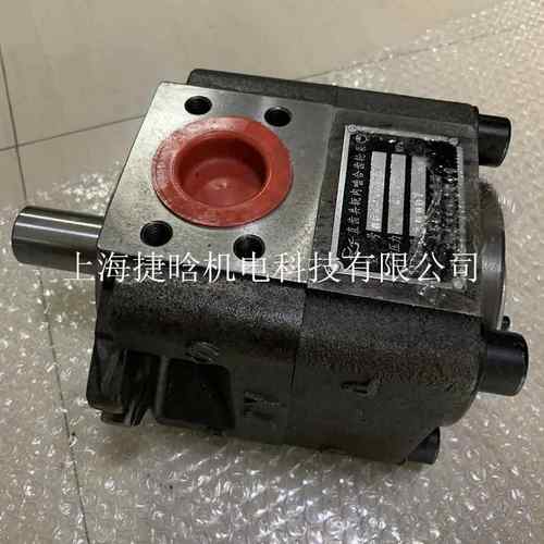 齿轮泵NB3-C40F上海航发 油泵电机组 Y132S-4.5.5KW